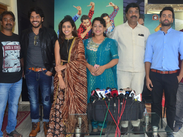 Raja Meeru Keka Movie Press Meet